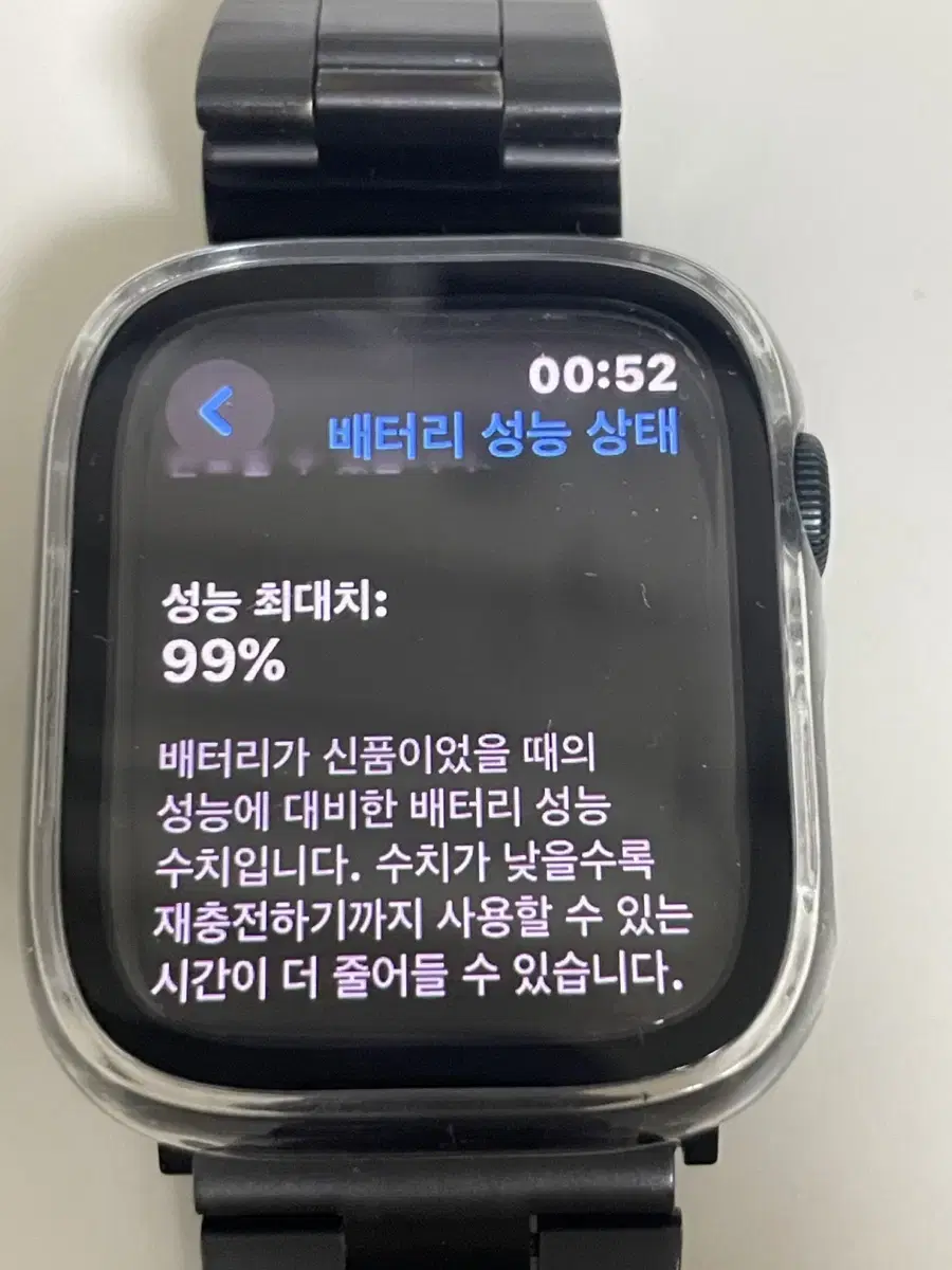 애플워치8 Alu, 41mm 미드나이트, 99%, 풀박